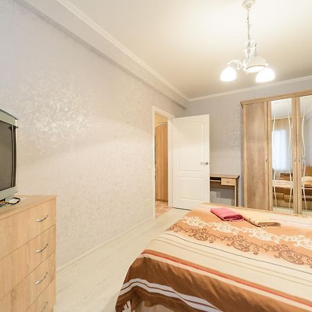 Квартира По Улице Цитадельная, 9 Kiev Dış mekan fotoğraf