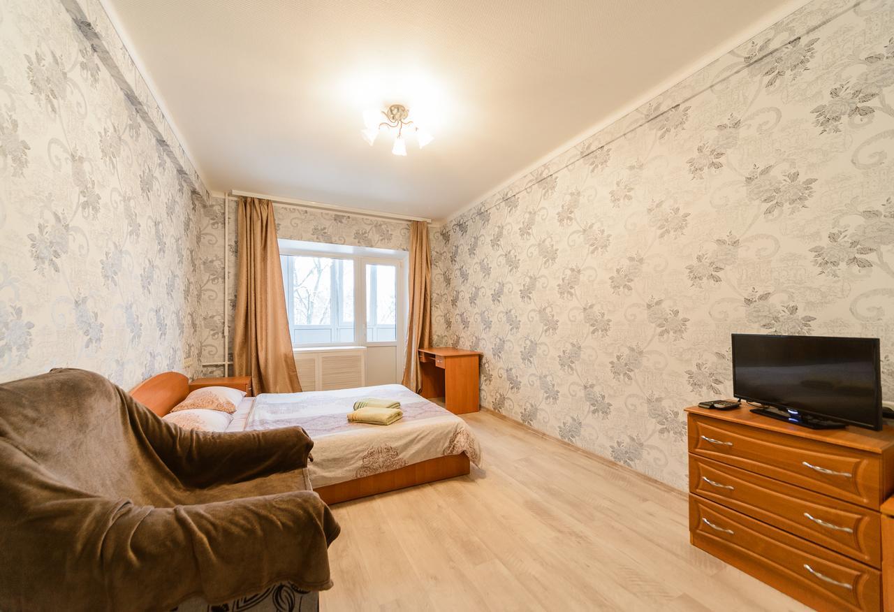 Квартира По Улице Цитадельная, 9 Kiev Dış mekan fotoğraf