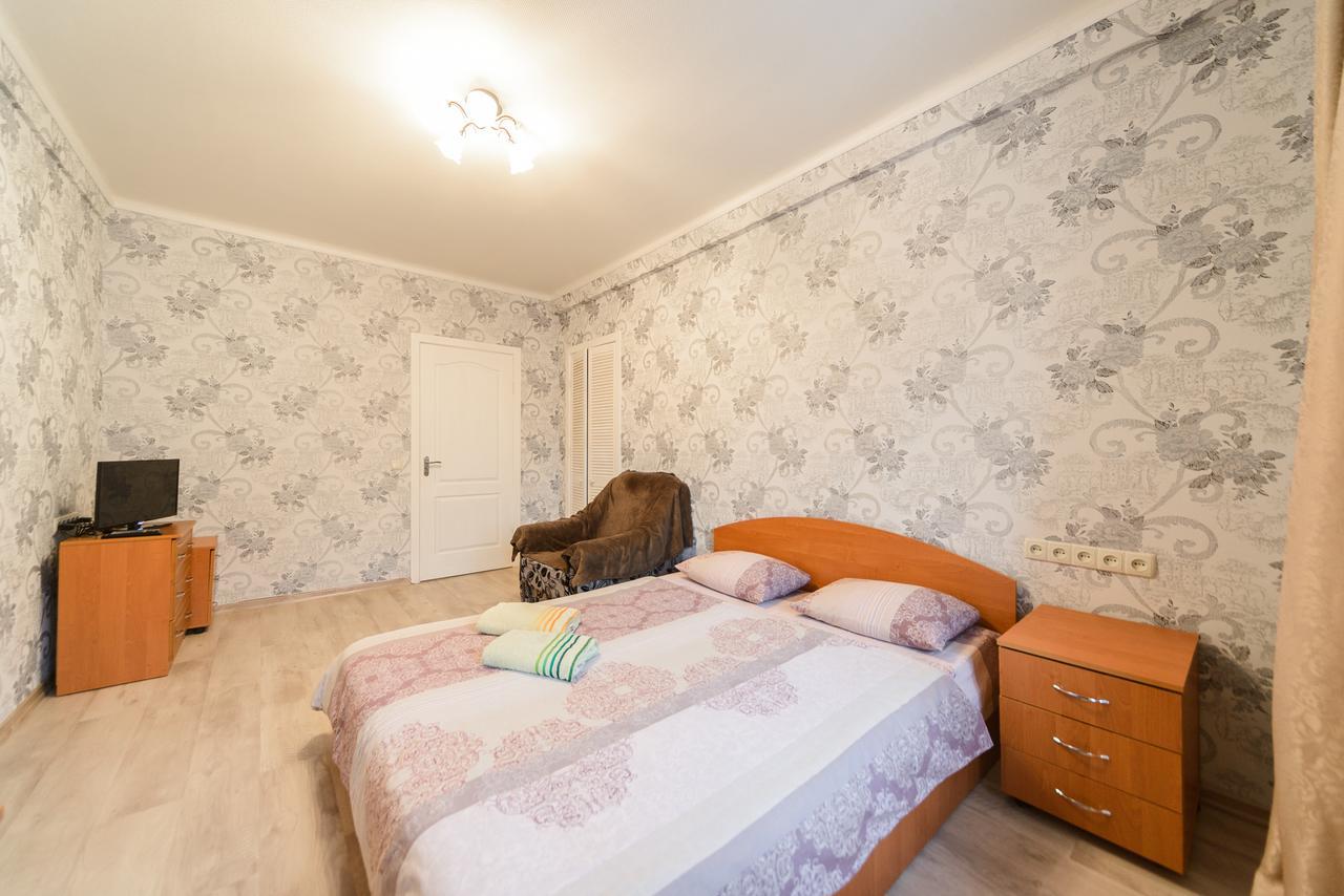 Квартира По Улице Цитадельная, 9 Kiev Dış mekan fotoğraf