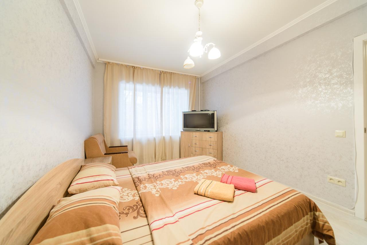 Квартира По Улице Цитадельная, 9 Kiev Dış mekan fotoğraf