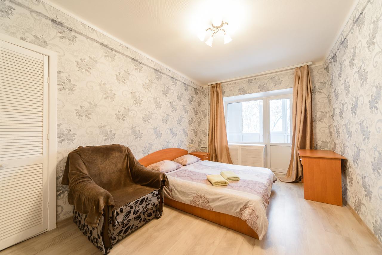 Квартира По Улице Цитадельная, 9 Kiev Dış mekan fotoğraf